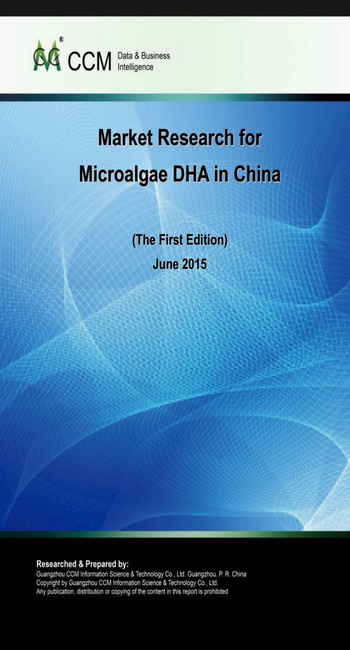 Market Research for Microalgae DHA in China